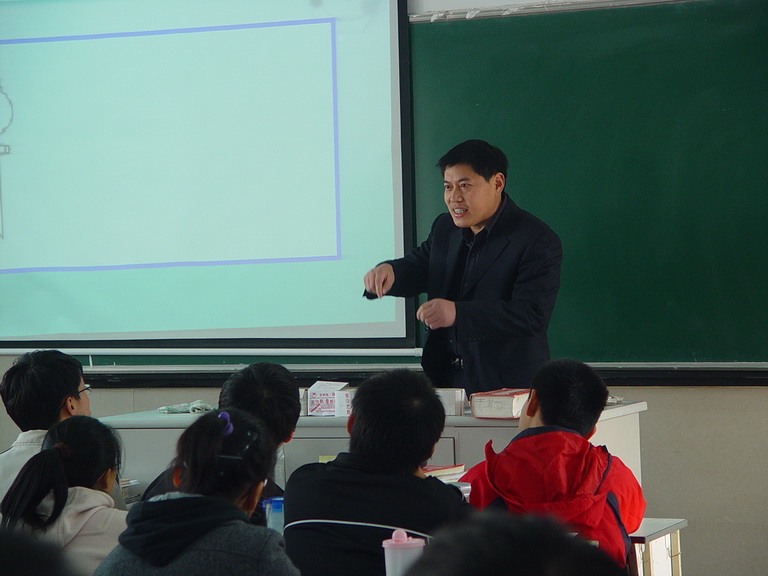 吴中区第二届名师展示活动