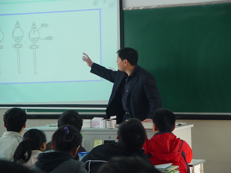 吴中区第二届名师展示活动
