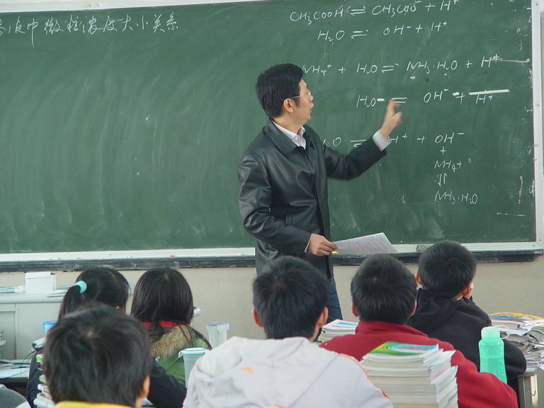 吴中区第二届名师展示活动