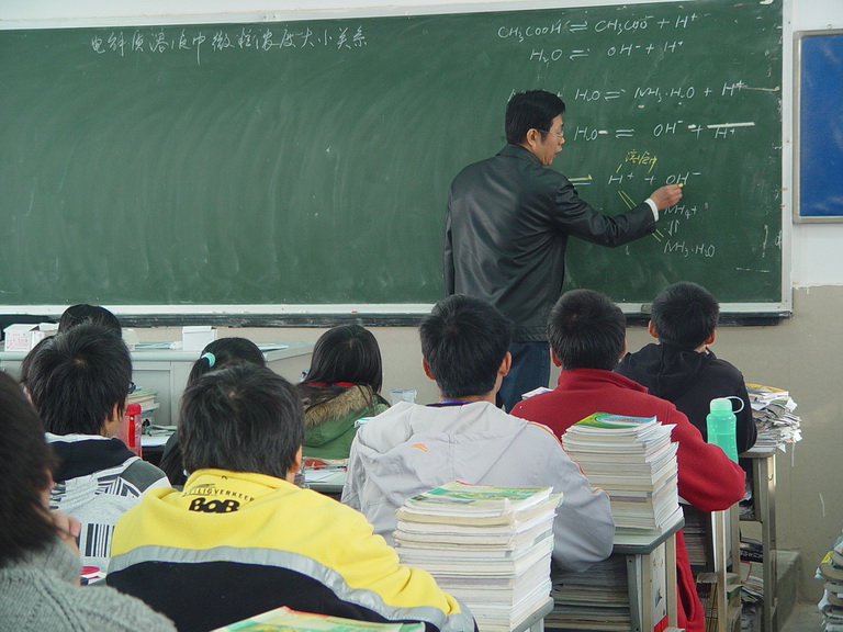 吴中区第二届名师展示活动