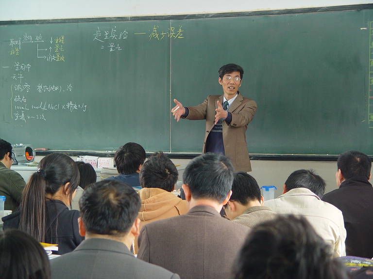 吴中区第二届名师展示活动