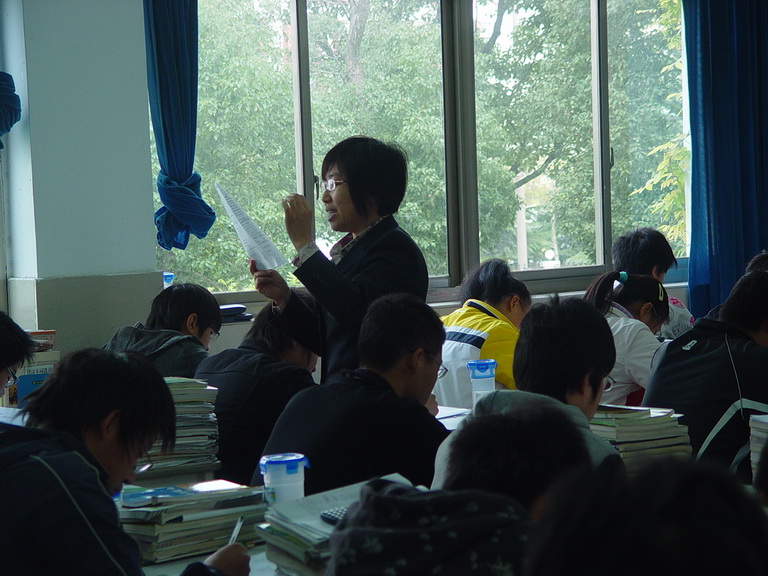 吴中区第二届名师展示活动