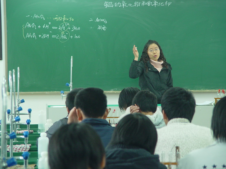 吴中区第二届名师展示活动