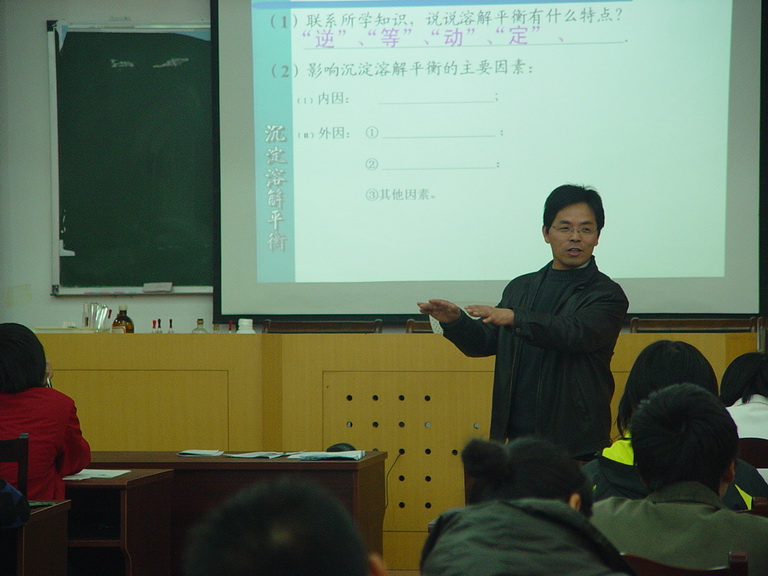 吴中区第二届名师展示活动