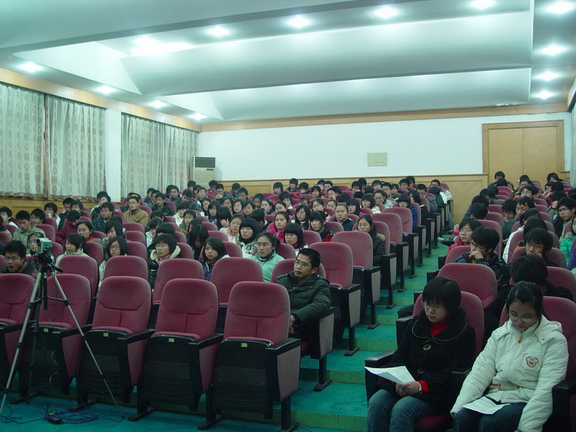 2009高考百日动员