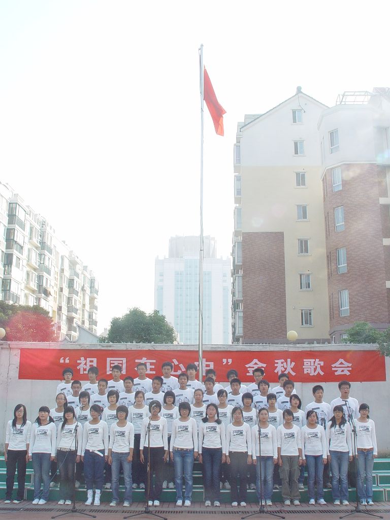 体艺节班级合唱比赛