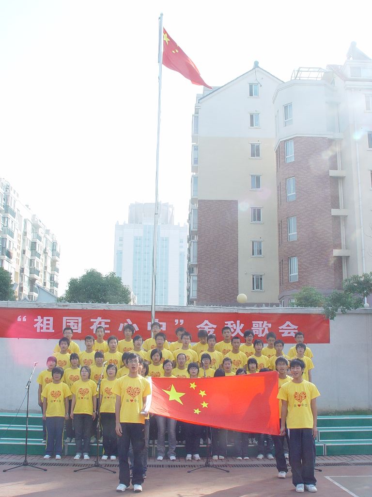 体艺节班级合唱比赛