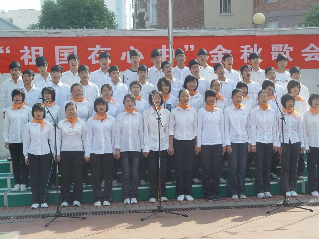 体艺节班级合唱比赛