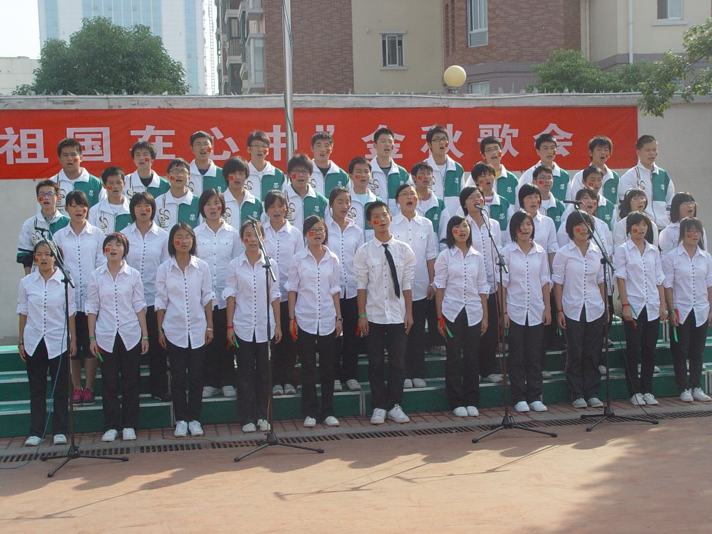 体艺节班级合唱比赛