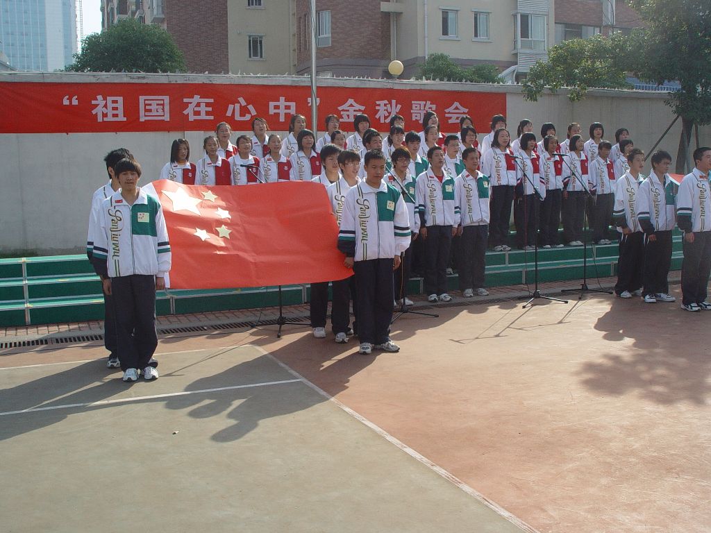 体艺节班级合唱比赛