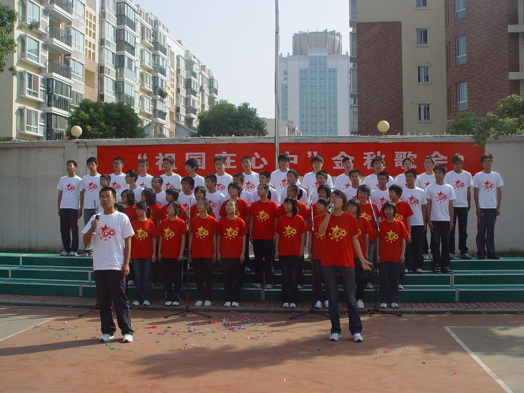 体艺节班级合唱比赛