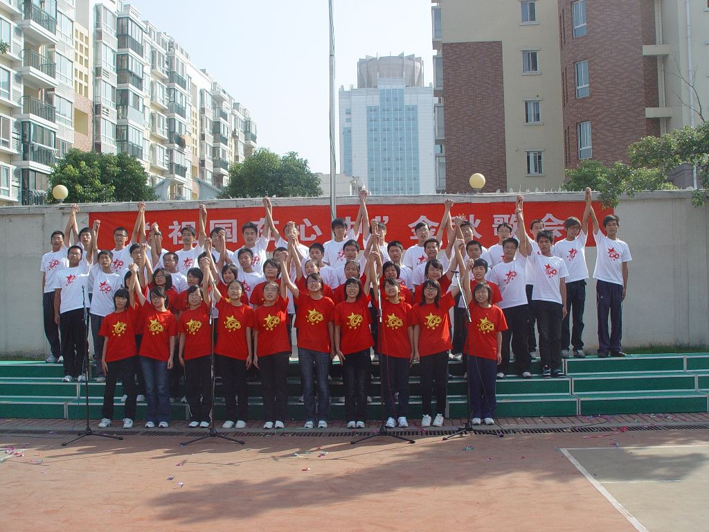 体艺节班级合唱比赛