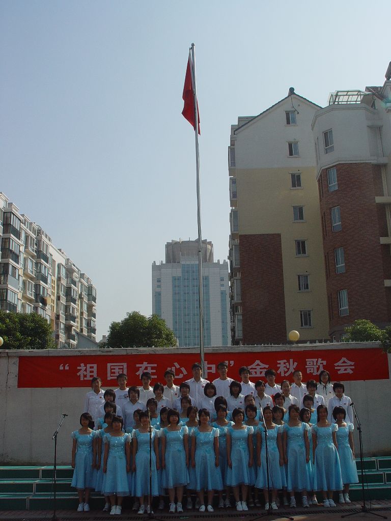 体艺节班级合唱比赛