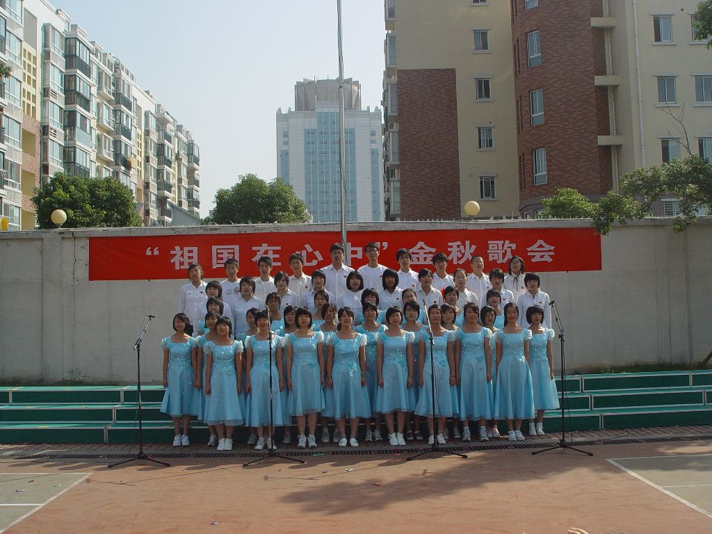 体艺节班级合唱比赛