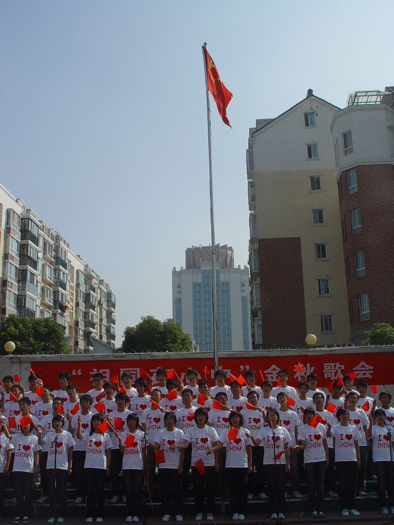 体艺节班级合唱比赛