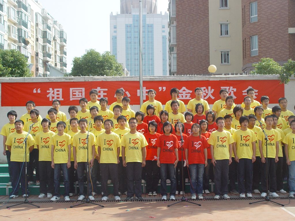 体艺节班级合唱比赛