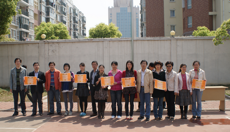 “五四杯”青年教师教学能力竞赛颁奖