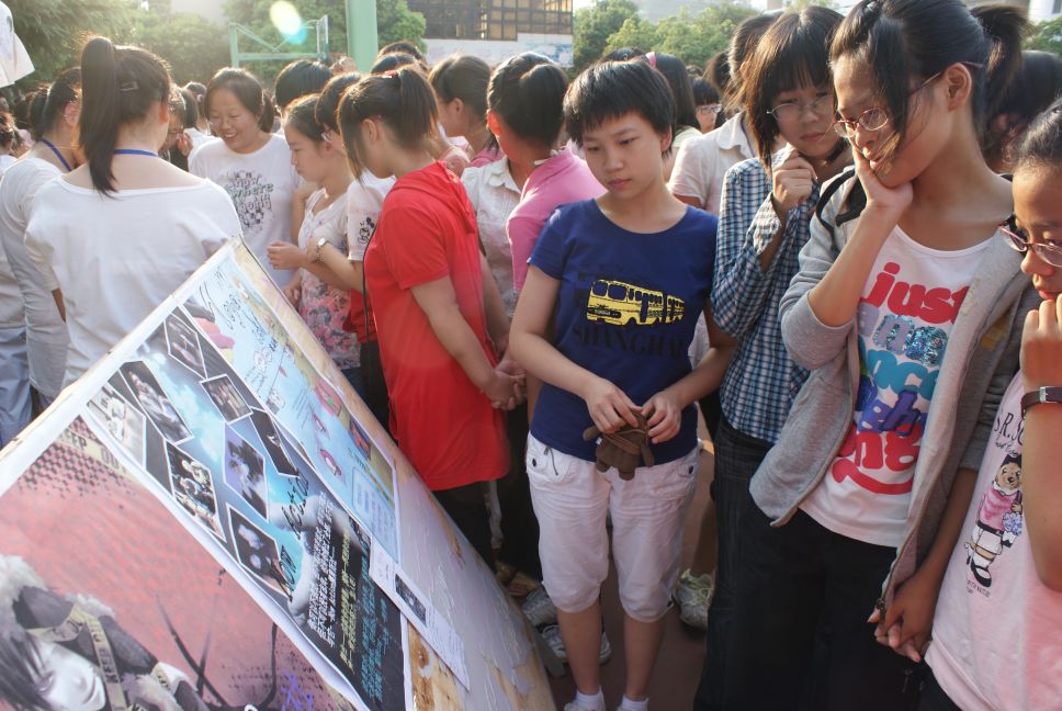 学生社团纳新活动