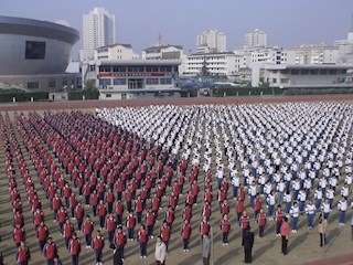课间操