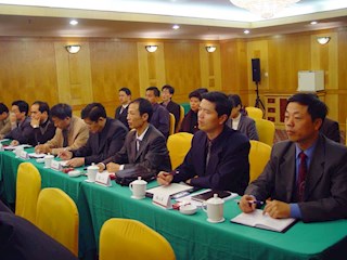 四星验收通报会现场