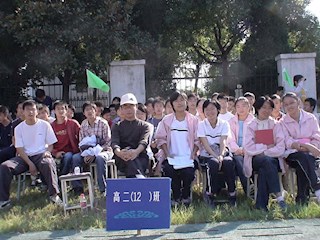 十一届运动会照片