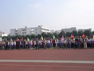 十一届运动会照片