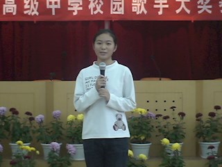 校园歌手大奖赛