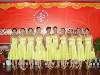 2006教师节文艺汇演掠影