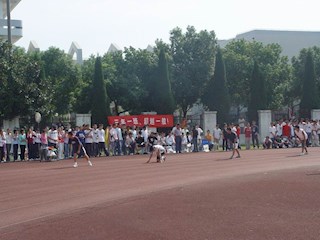 十二届校运会花絮