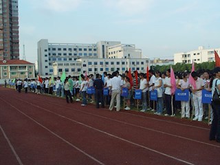 十三届运动会花絮