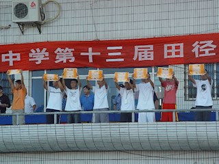 十三届运动会花絮