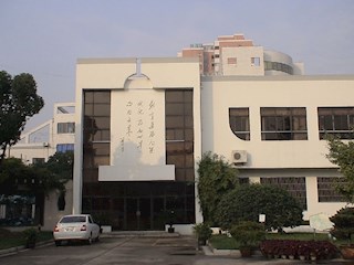 校园一角