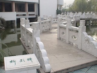 校园一角
