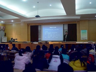 新东方英语讲座