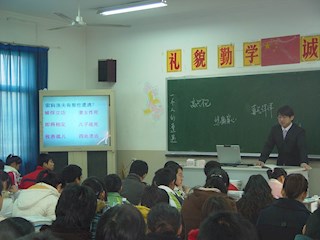 2007-11-30对外公开课掠影