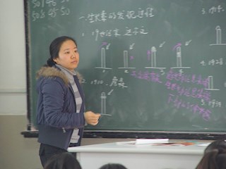 2007-11-30对外公开课掠影