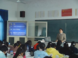 2007-11-30对外公开课掠影