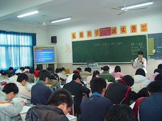 2007-11-30对外公开课掠影