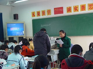 区高中政治评课选优活动现场