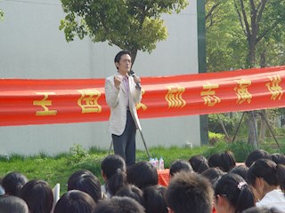 2008高考励志演讲