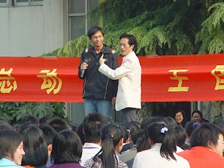2008高考励志演讲