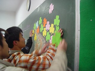 “勤奋创造奇迹”主题班会