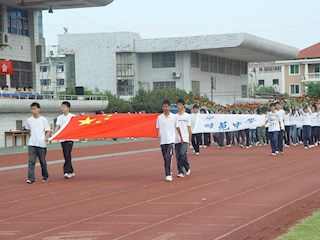 第十四届校运动会花絮