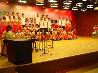 第十一届校园艺术节暨金秋歌会文艺汇演活动