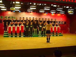 第十一届校园艺术节暨金秋歌会文艺汇演活动