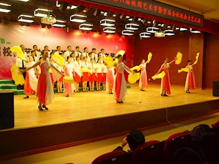 第十一届校园艺术节暨金秋歌会文艺汇演活动