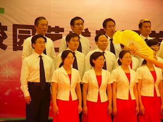 第十一届校园艺术节暨金秋歌会文艺汇演活动