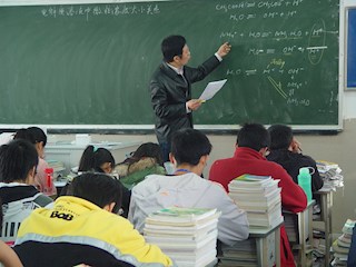 吴中区第二届名师展示活动