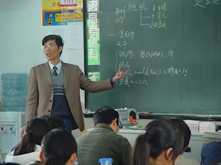 吴中区第二届名师展示活动