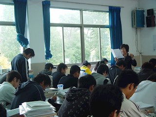 吴中区第二届名师展示活动